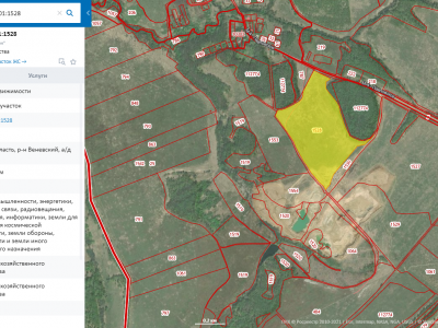 Продается земля для сельхоз. производства 20.75 Га!!! ДОКУМЕНТЫ ГОТОВЫ К СДЕЛКЕ