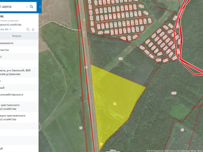 12 Га под КФХ! Все готово к сделке