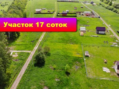 Замечательный участок с круглогодичным подъездом!