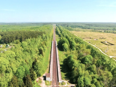 Александровка