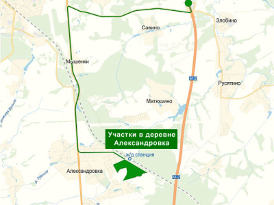 Александровка