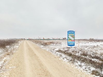 Пахомово 2 Пахомово 2