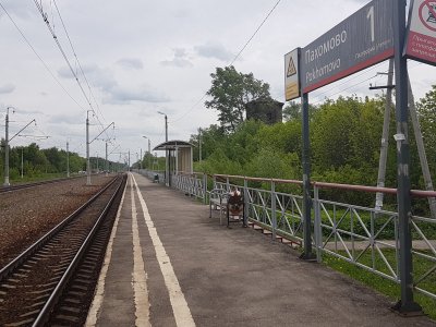 Пахомово 2 Пахомово 2