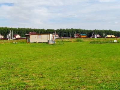 Улыбка 3 Улыбка 3