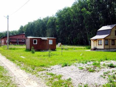 Улыбка 3 Улыбка 3