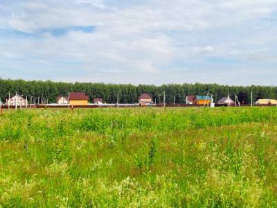 Улыбка 3 Улыбка 3