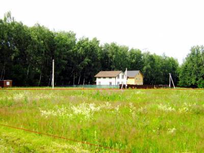 Улыбка 3 Улыбка 3