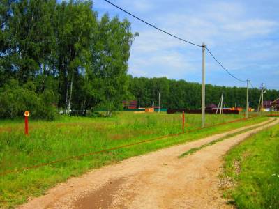 Улыбка 3 Улыбка 3