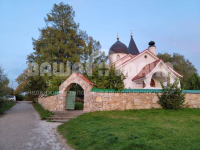 Пашково Пашково