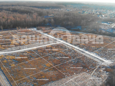 Скрипово Скрипово