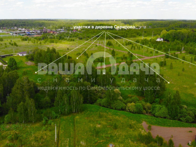 Скрипово Скрипово