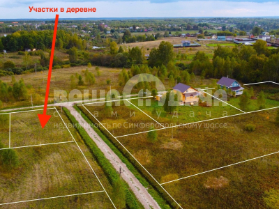 Скрипово Скрипово