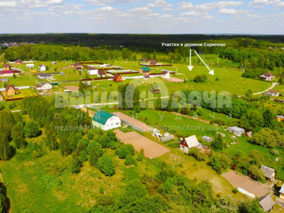 Скрипово Скрипово