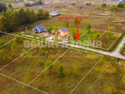 Скрипово Скрипово