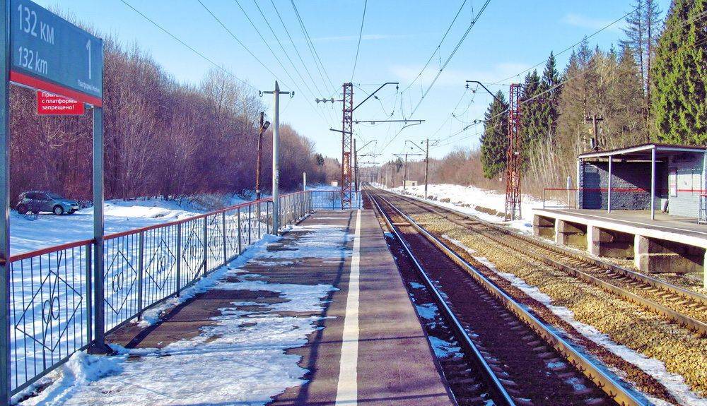 Железнодорожная станция «132 км»