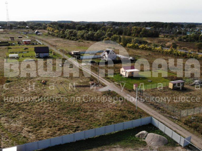 Пахомово-4 Пахомово-4