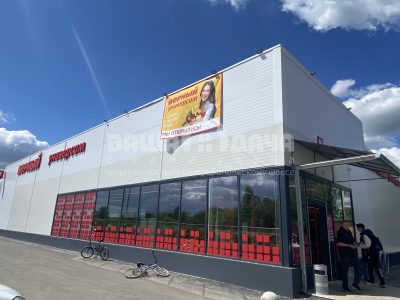 Пахомово-4 Пахомово-4