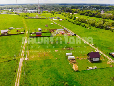 Пахомово-4 Пахомово-4