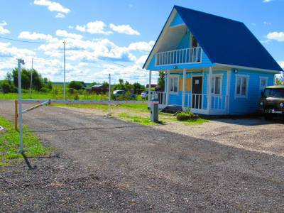 Васильково Васильково