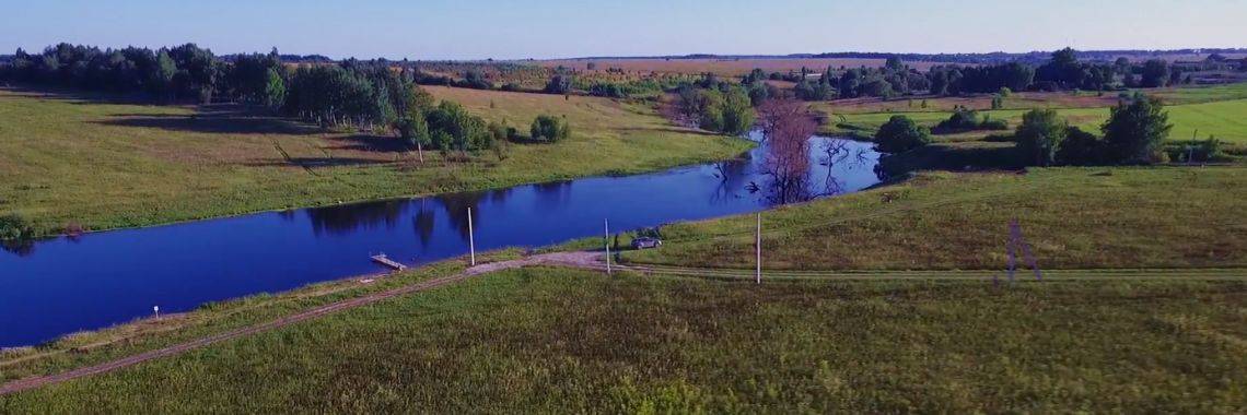 Собственный чистый водоем