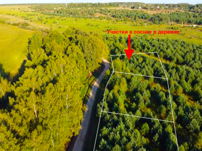 Крюково Крюково