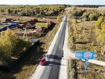 Незабудкино Незабудкино