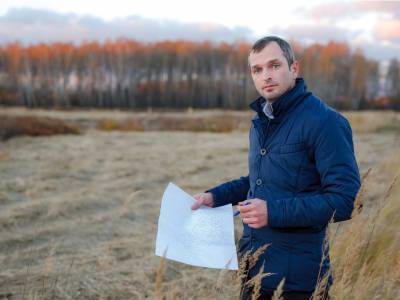 Незабудкино Незабудкино