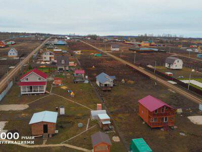 Васильково VIP Васильково VIP