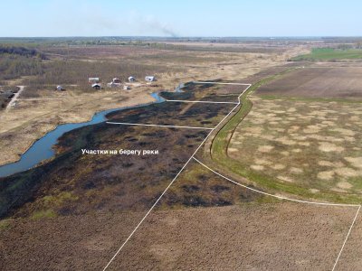 Агропарк Добрый