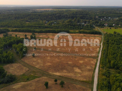 Пашково Эко Пашково Эко