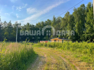 Пашково Эко Пашково Эко