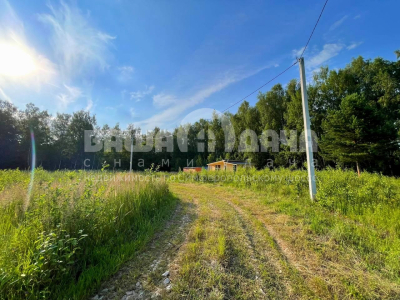 Пашково Эко Пашково Эко