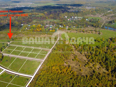 Пашково Эко Пашково Эко