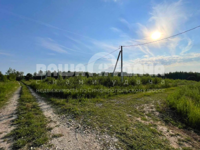 Пашково Эко Пашково Эко