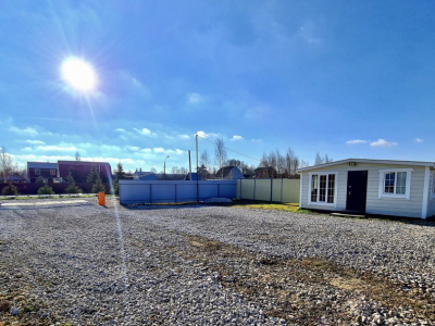 Заповедник Удач