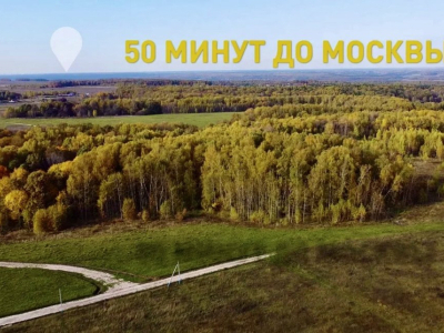 Прончищево