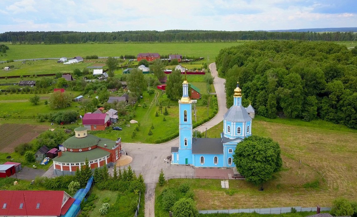 Музей контр-адмирала В.Ф. Руднева
