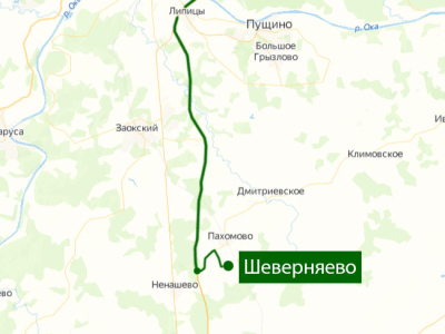 Шеверняево