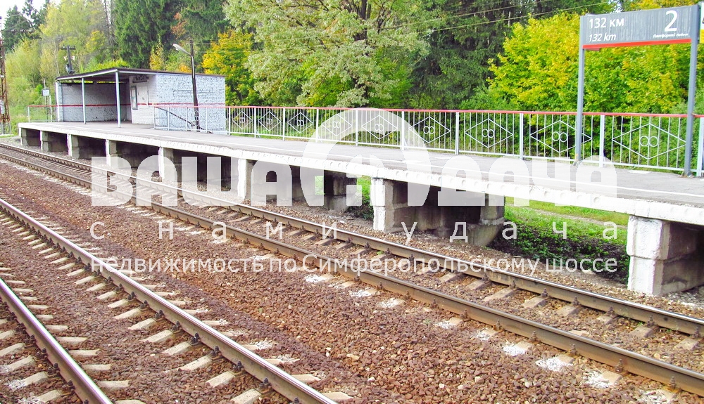 ЖД станция 132 км