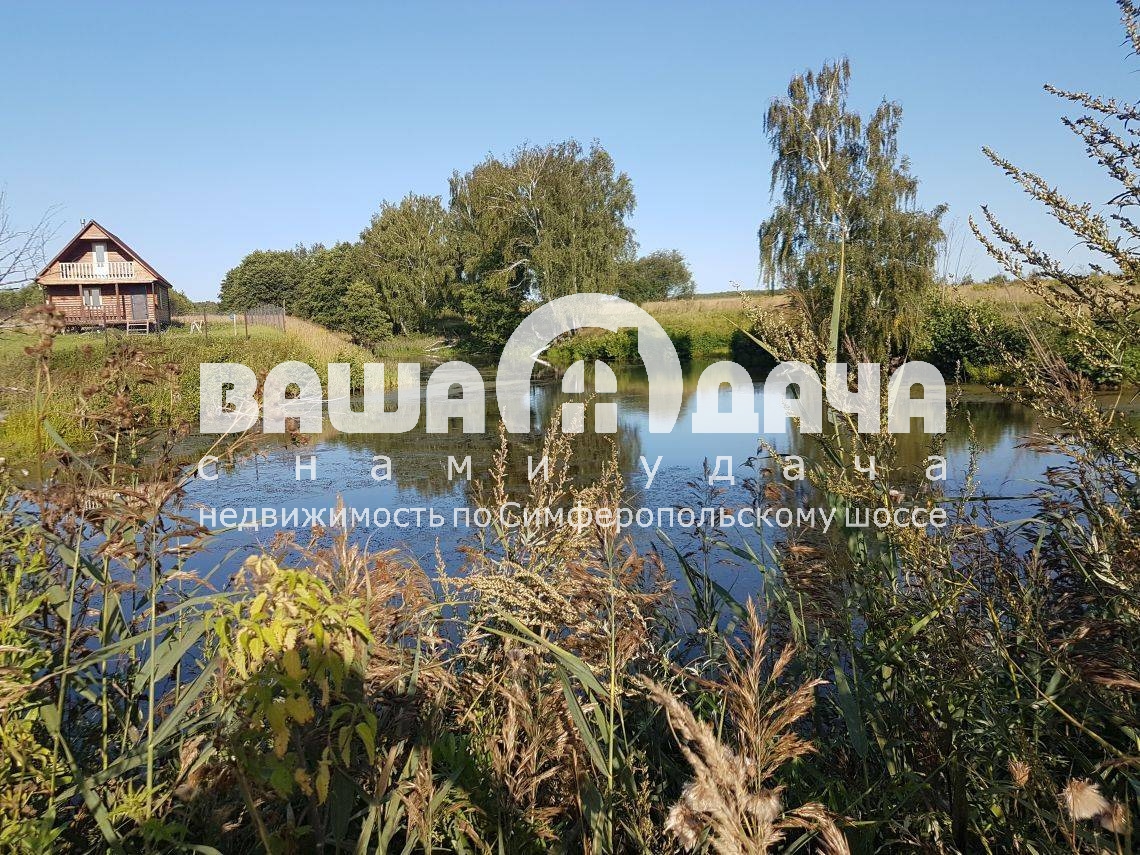 Домнино - уютное место