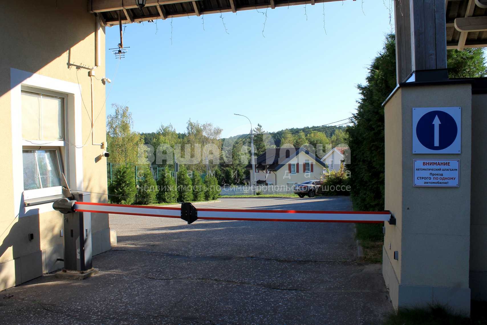 поселок Гельвеция поселок Гельвеция