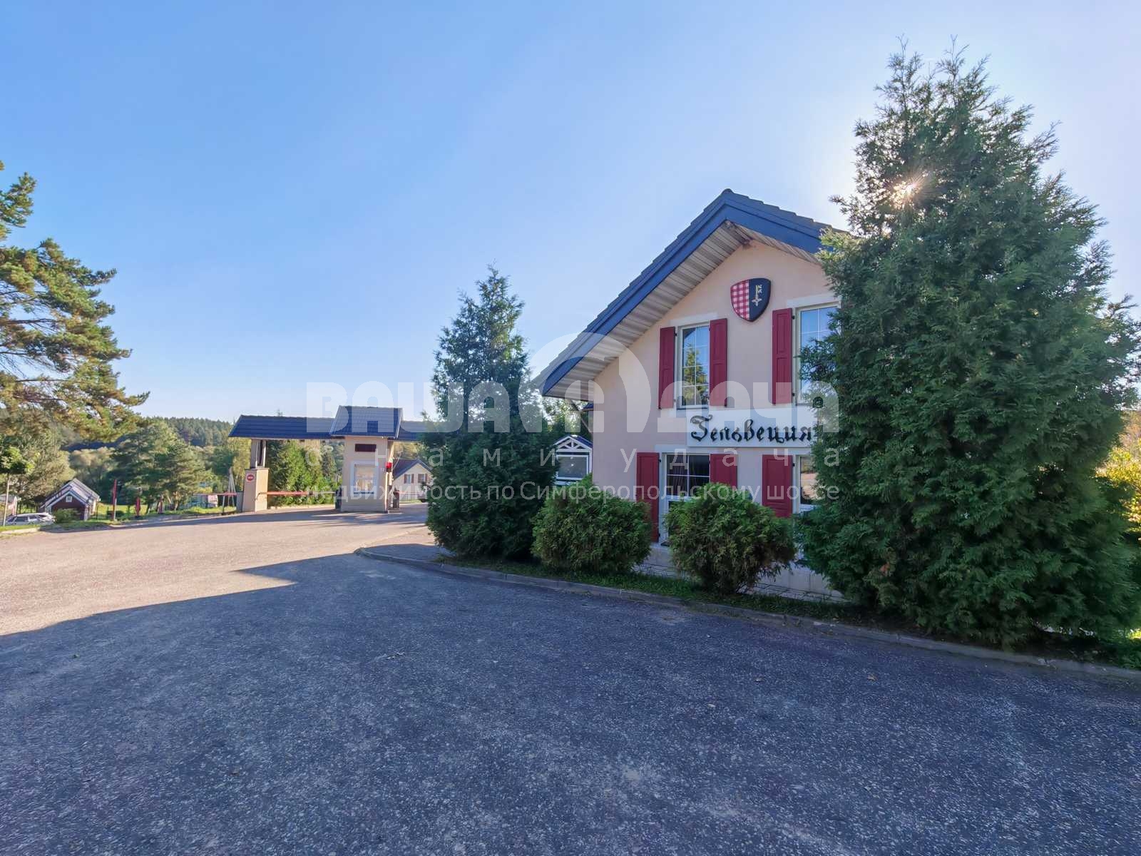 поселок Гельвеция поселок Гельвеция