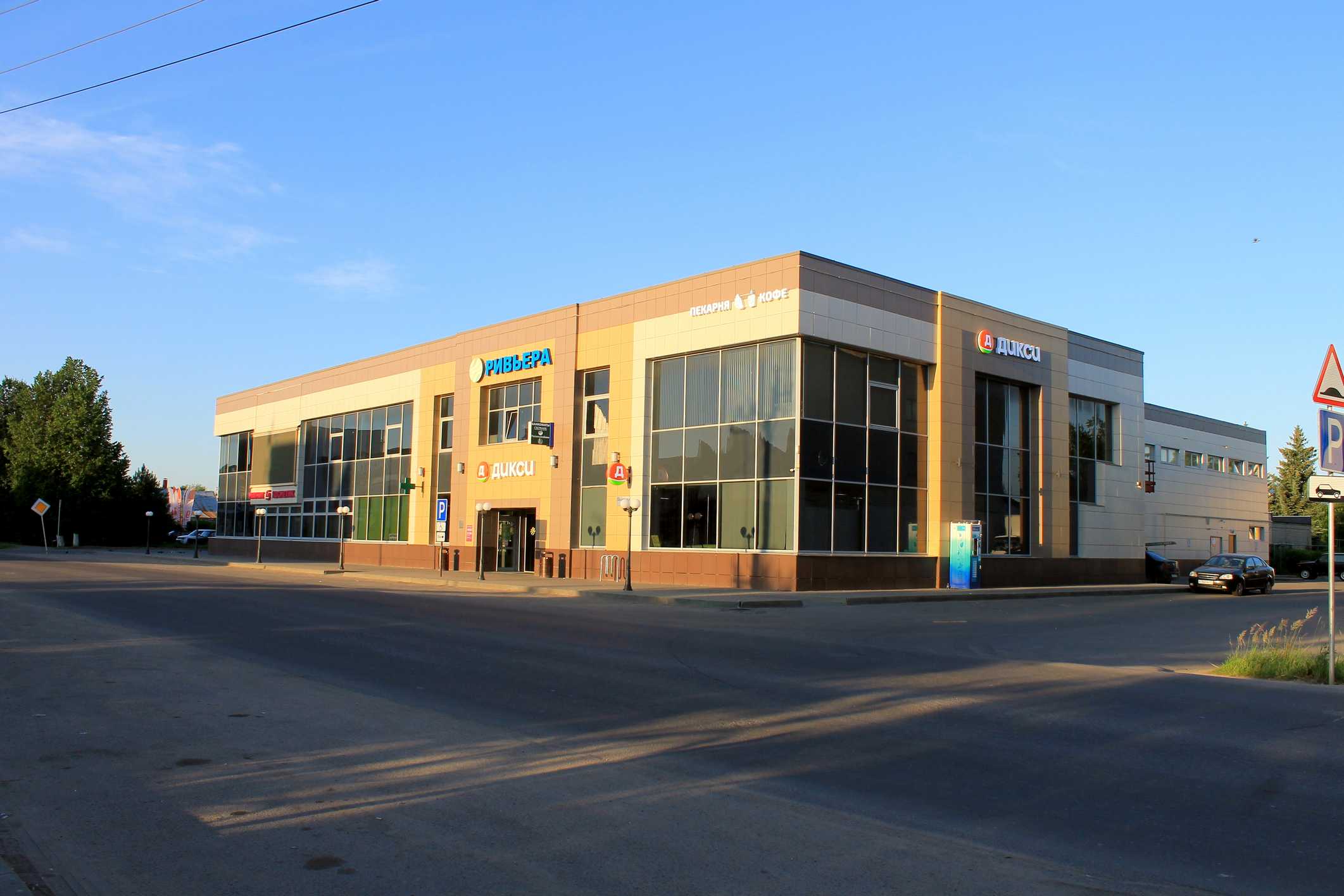 ТЦ Заокский